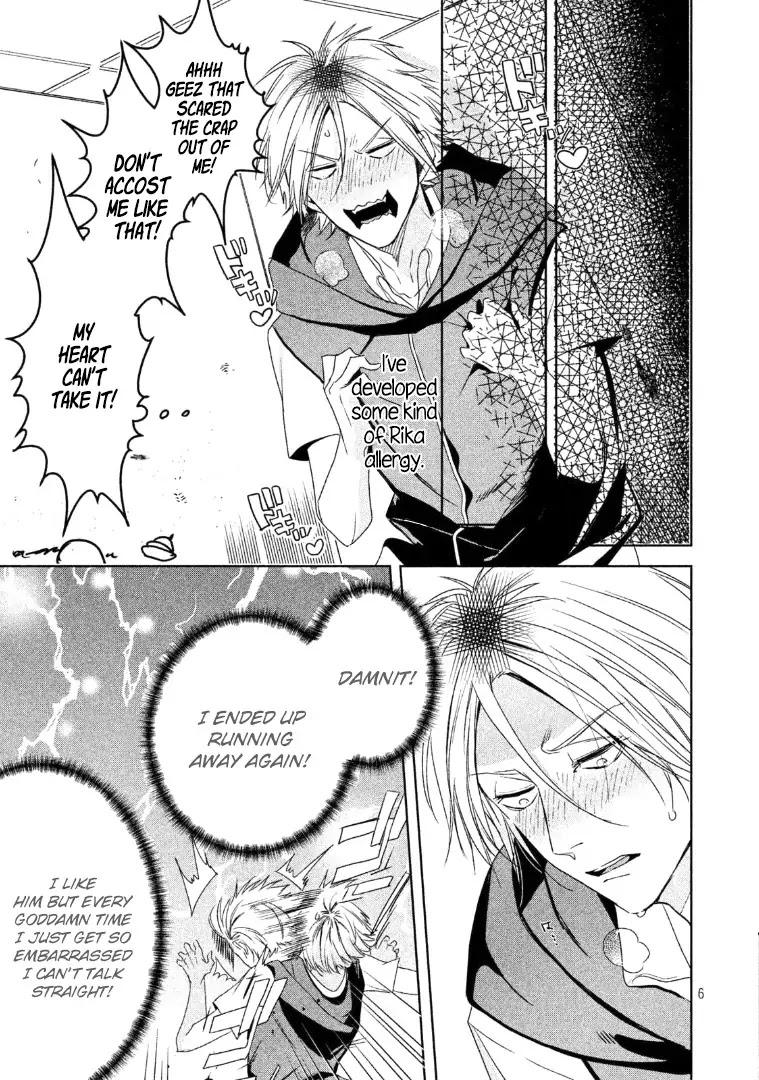 Doushitemo Yaritakute Gakuen Chapter 6 page 7 - Chapter 6