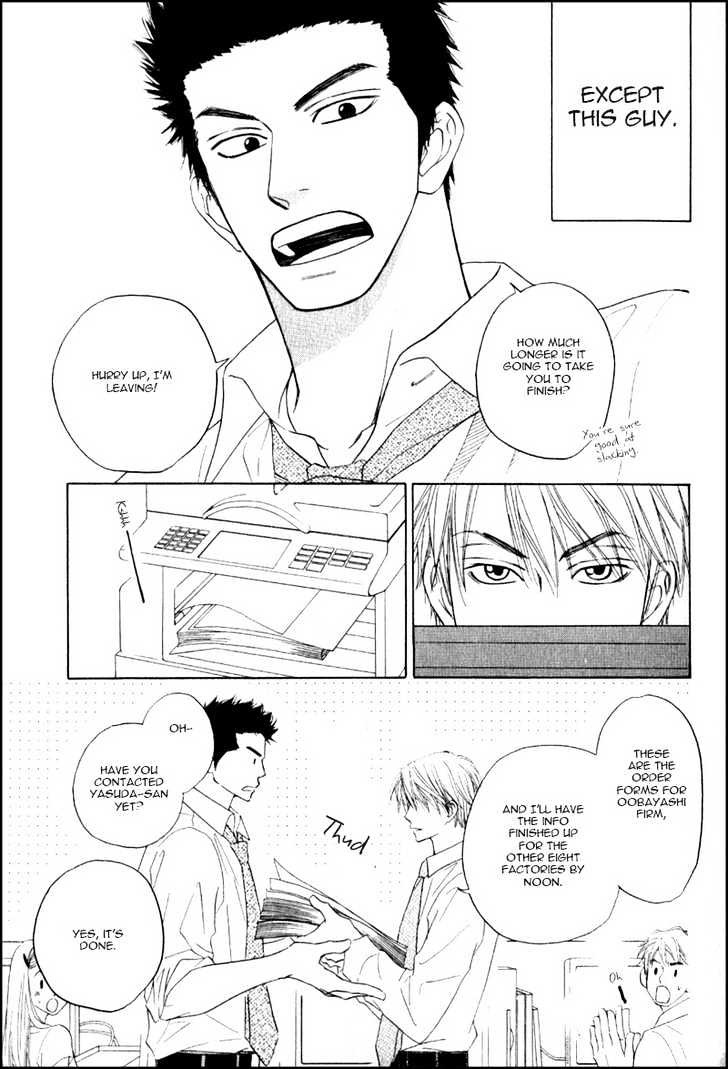 Doushiyoumo Nai Keredo Chapter 1 page 10 - Chapter 1 : I Don't Need Your Pity