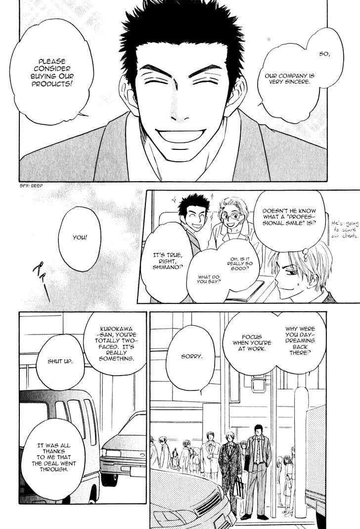 Doushiyoumo Nai Keredo Chapter 1 page 13 - Chapter 1 : I Don't Need Your Pity