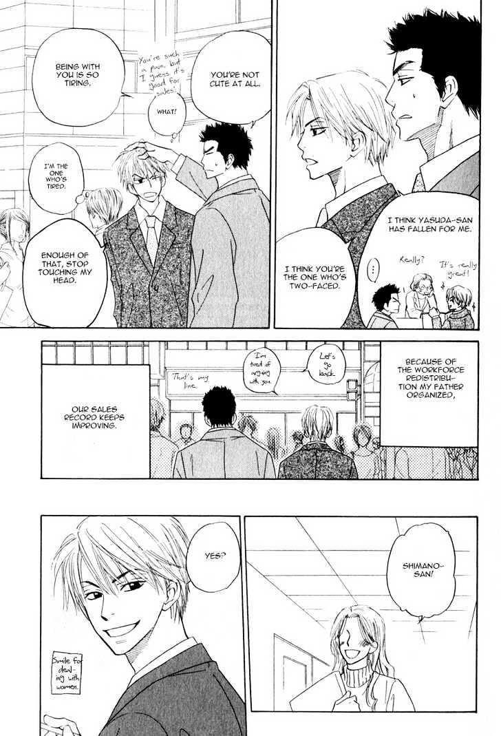 Doushiyoumo Nai Keredo Chapter 1 page 14 - Chapter 1 : I Don't Need Your Pity