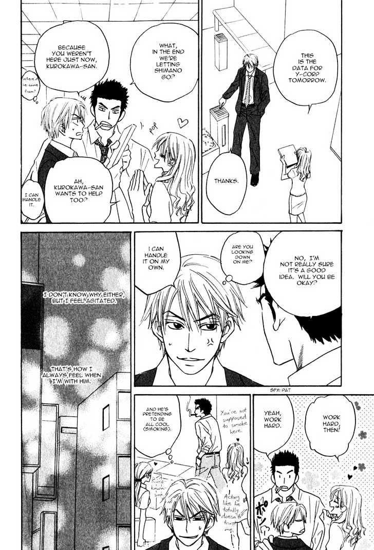 Doushiyoumo Nai Keredo Chapter 1 page 15 - Chapter 1 : I Don't Need Your Pity