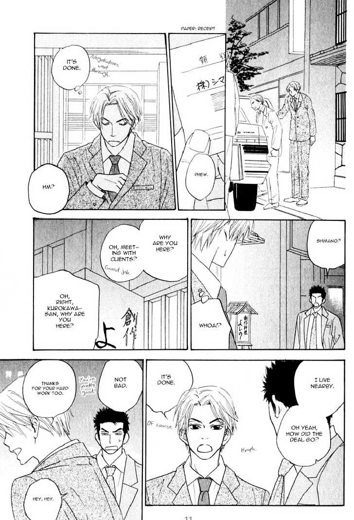 Doushiyoumo Nai Keredo Chapter 1 page 16 - Chapter 1 : I Don't Need Your Pity