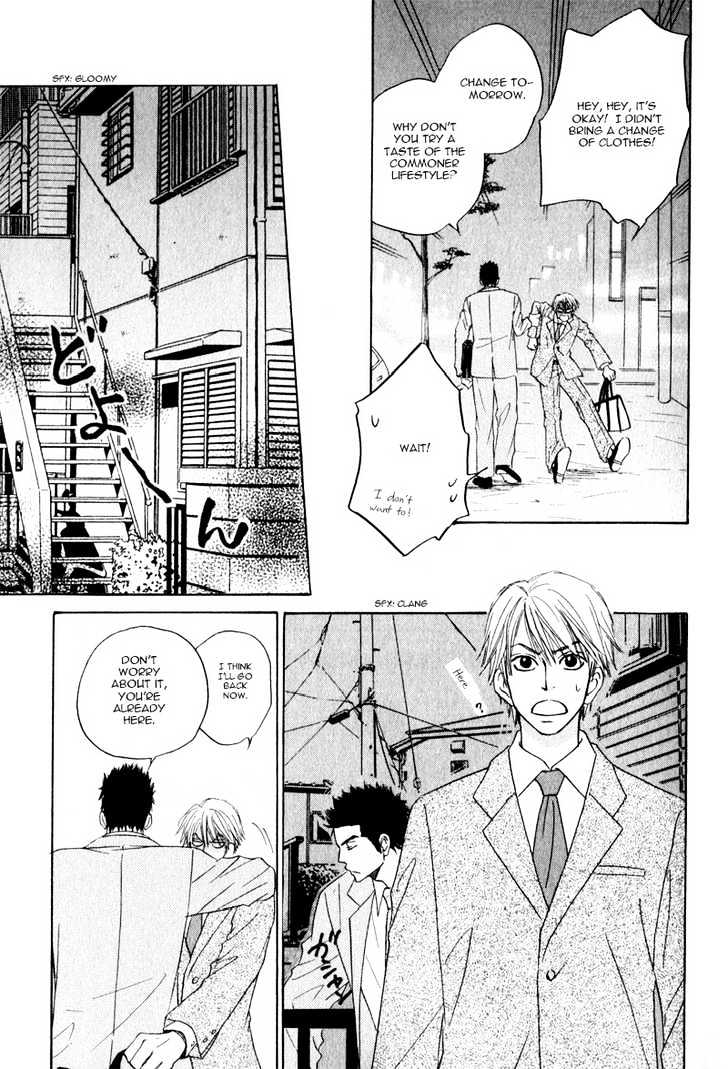 Doushiyoumo Nai Keredo Chapter 1 page 18 - Chapter 1 : I Don't Need Your Pity