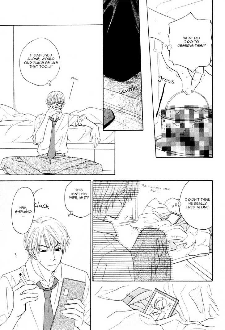 Doushiyoumo Nai Keredo Chapter 1 page 20 - Chapter 1 : I Don't Need Your Pity