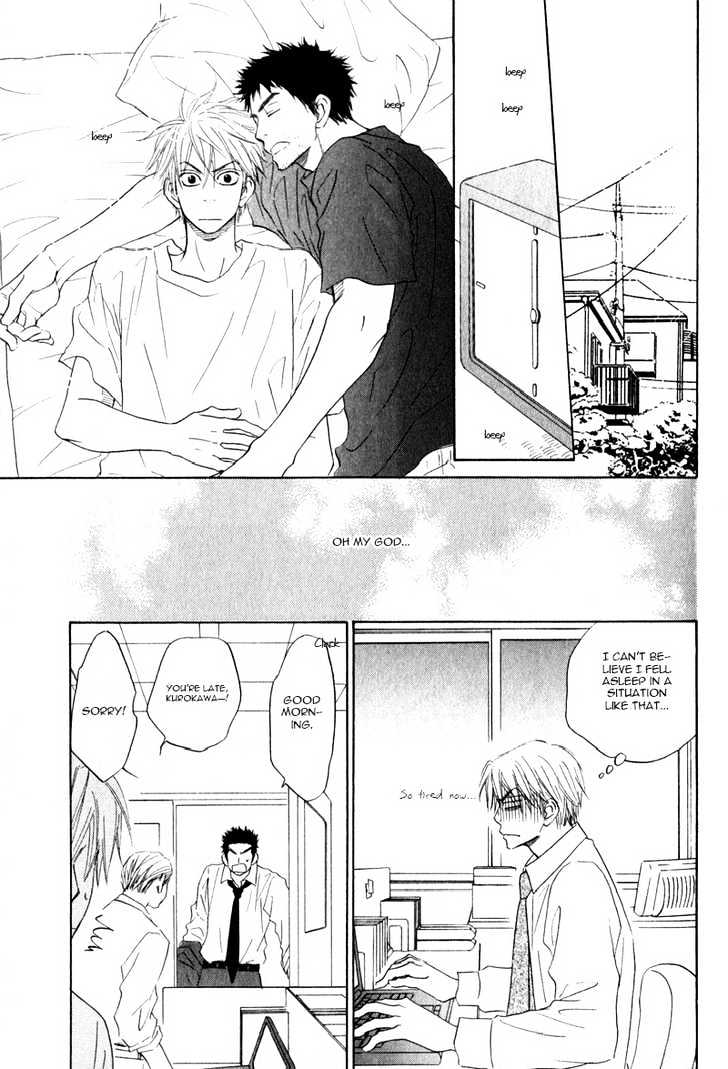 Doushiyoumo Nai Keredo Chapter 1 page 34 - Chapter 1 : I Don't Need Your Pity