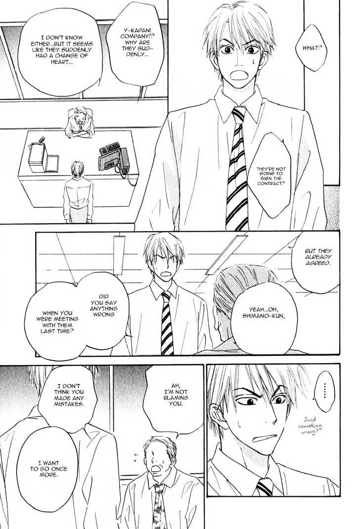 Doushiyoumo Nai Keredo Chapter 1 page 36 - Chapter 1 : I Don't Need Your Pity