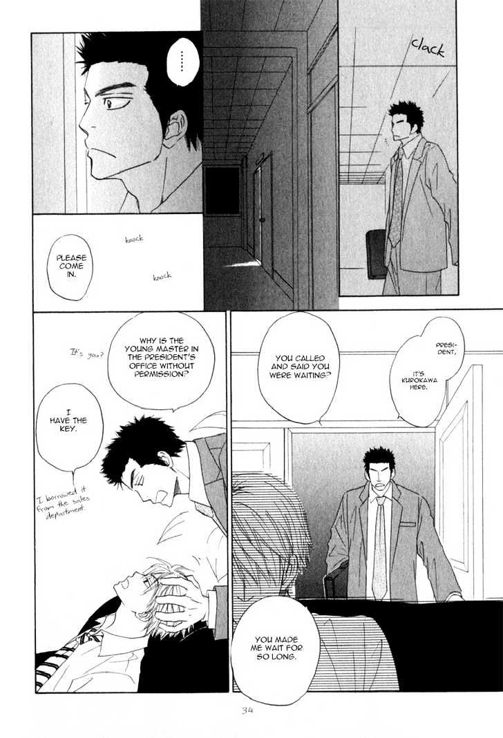 Doushiyoumo Nai Keredo Chapter 1 page 39 - Chapter 1 : I Don't Need Your Pity
