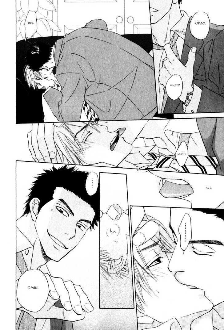 Doushiyoumo Nai Keredo Chapter 1 page 41 - Chapter 1 : I Don't Need Your Pity
