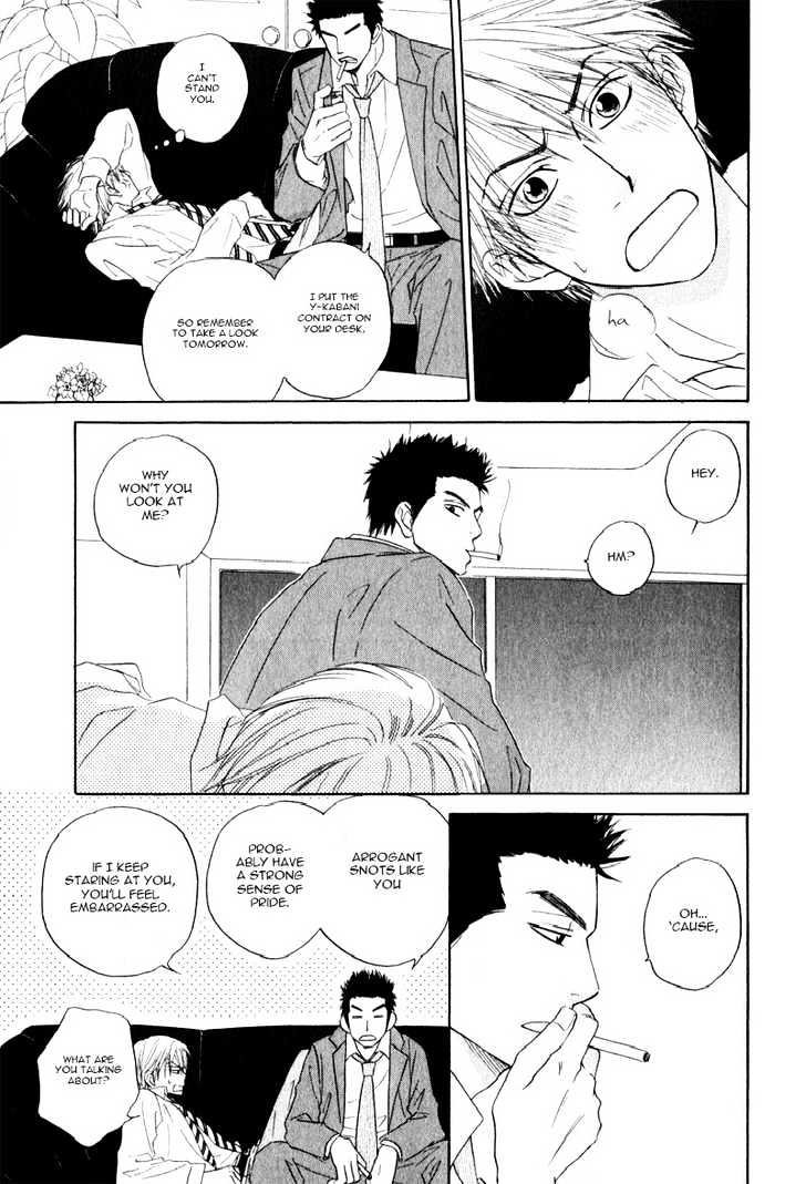 Doushiyoumo Nai Keredo Chapter 1 page 42 - Chapter 1 : I Don't Need Your Pity