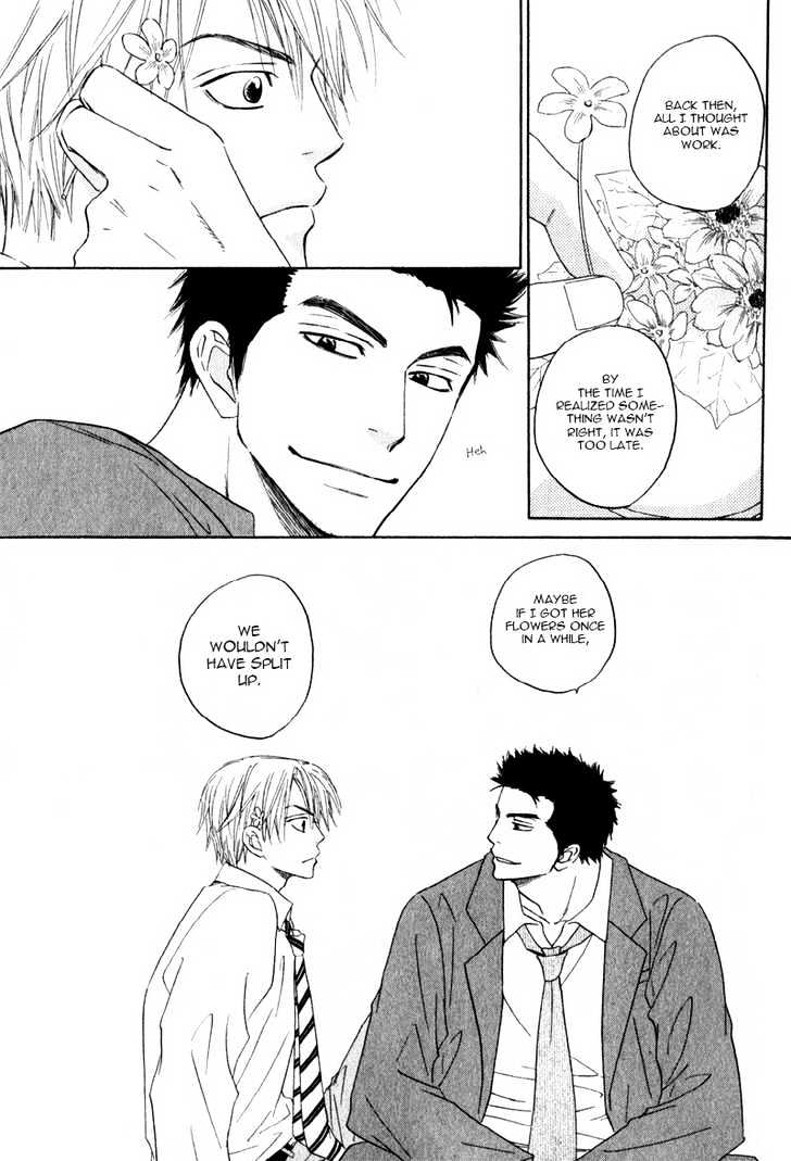 Doushiyoumo Nai Keredo Chapter 1 page 44 - Chapter 1 : I Don't Need Your Pity