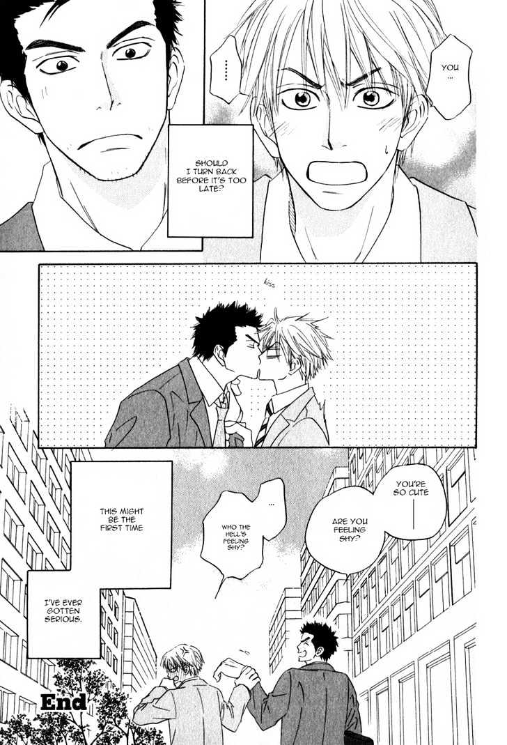 Doushiyoumo Nai Keredo Chapter 1 page 50 - Chapter 1 : I Don't Need Your Pity