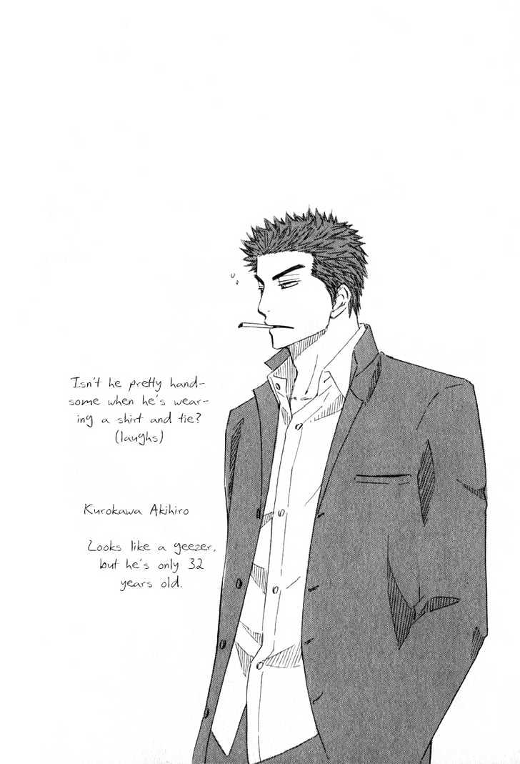 Doushiyoumo Nai Keredo Chapter 1 page 51 - Chapter 1 : I Don't Need Your Pity