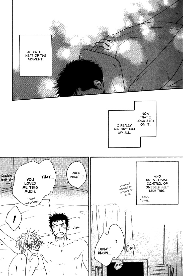 Doushiyoumo Nai Keredo Chapter 10.2 page 11 - Chapter 10.2 : Extra 2 - Before The Morning After
