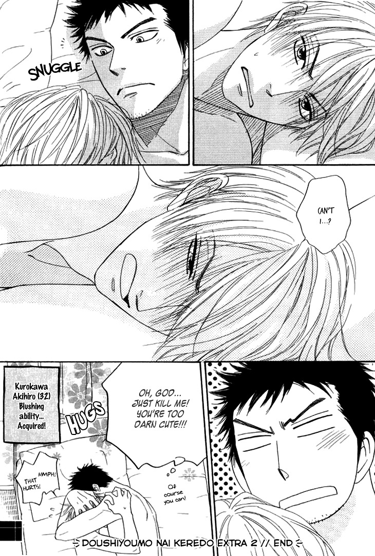 Doushiyoumo Nai Keredo Chapter 10.2 page 12 - Chapter 10.2 : Extra 2 - Before The Morning After