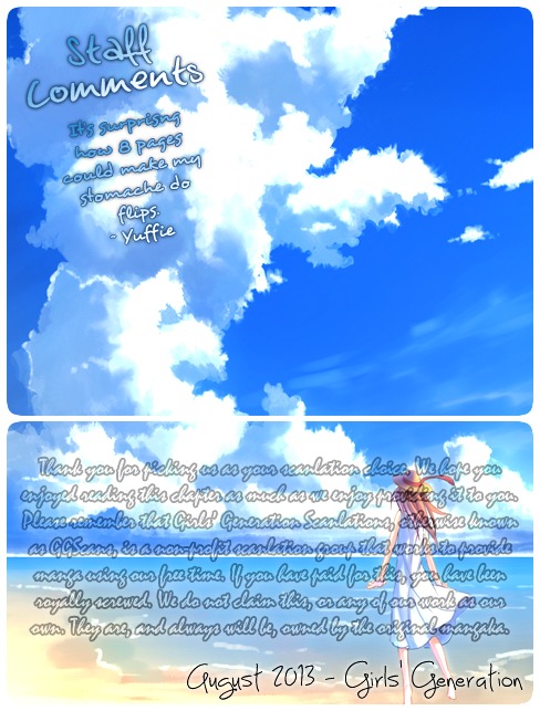 Doushiyoumo Nai Keredo Chapter 10.2 page 2 - Chapter 10.2 : Extra 2 - Before The Morning After