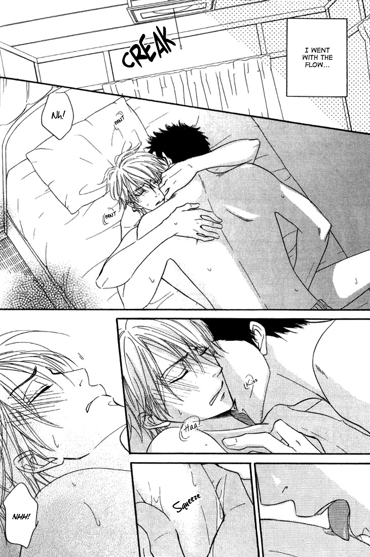 Doushiyoumo Nai Keredo Chapter 10.2 page 6 - Chapter 10.2 : Extra 2 - Before The Morning After