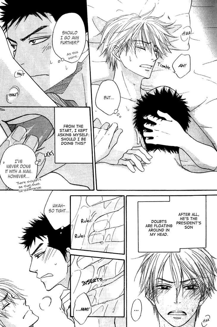 Doushiyoumo Nai Keredo Chapter 10.2 page 7 - Chapter 10.2 : Extra 2 - Before The Morning After