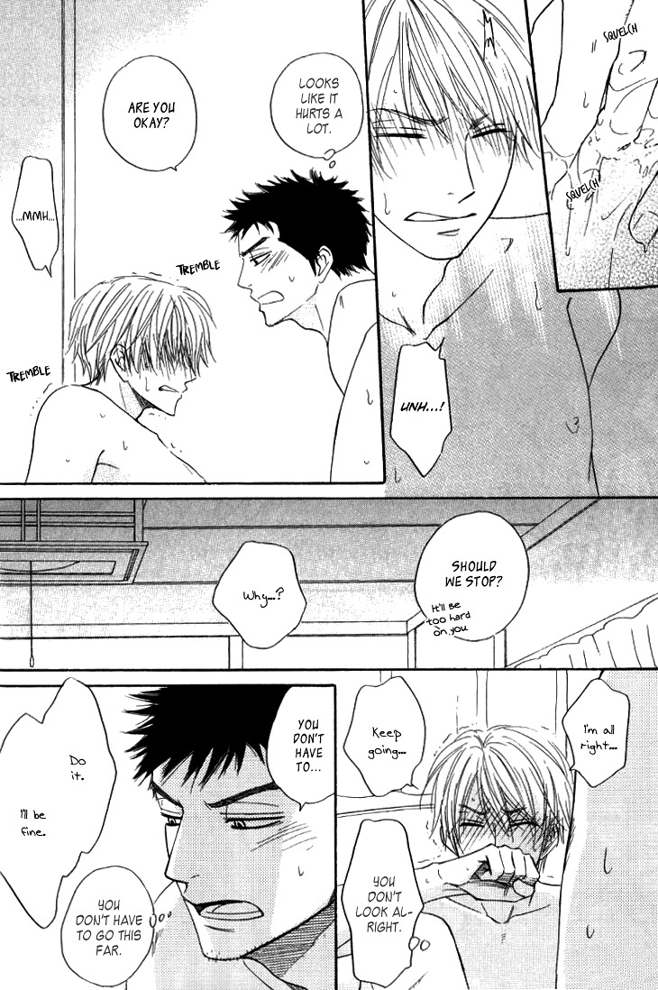 Doushiyoumo Nai Keredo Chapter 10.2 page 8 - Chapter 10.2 : Extra 2 - Before The Morning After
