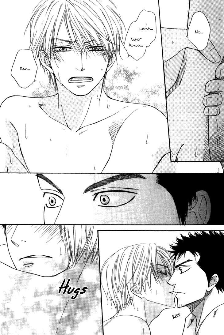Doushiyoumo Nai Keredo Chapter 10.2 page 9 - Chapter 10.2 : Extra 2 - Before The Morning After