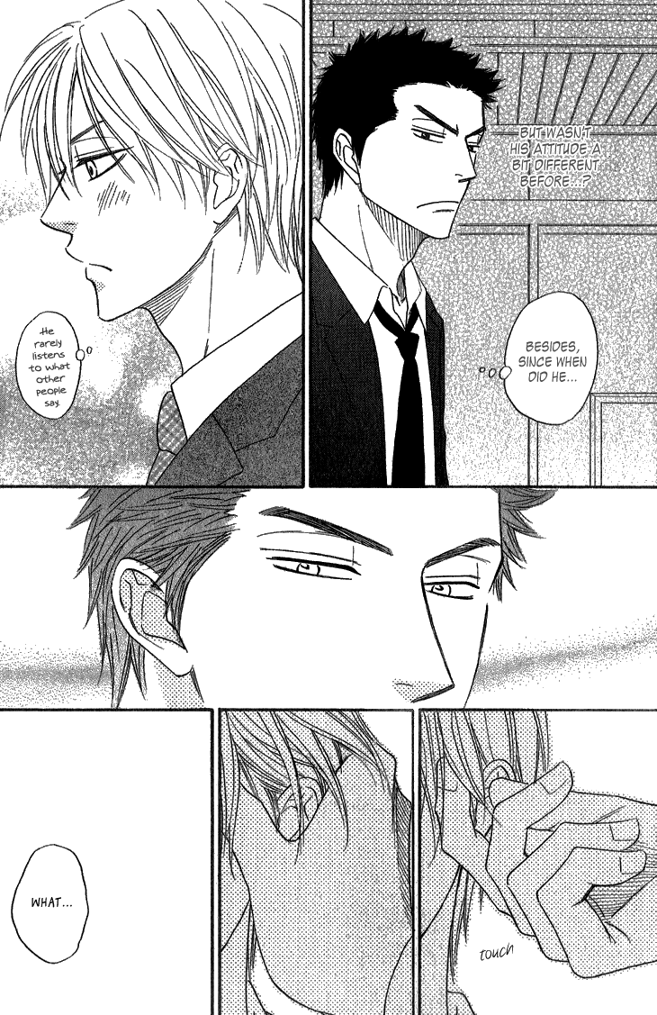 Doushiyoumo Nai Keredo Chapter 10 page 13 - Chapter 10: Petit Comic: Flower Friday