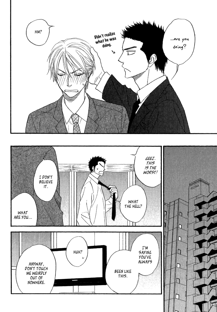 Doushiyoumo Nai Keredo Chapter 10 page 14 - Chapter 10: Petit Comic: Flower Friday