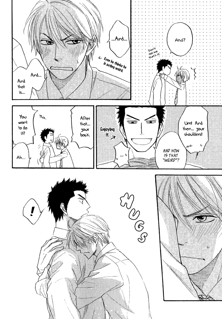 Doushiyoumo Nai Keredo Chapter 10 page 16 - Chapter 10: Petit Comic: Flower Friday