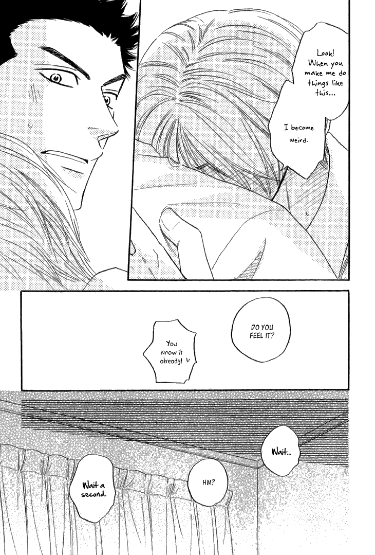 Doushiyoumo Nai Keredo Chapter 10 page 17 - Chapter 10: Petit Comic: Flower Friday