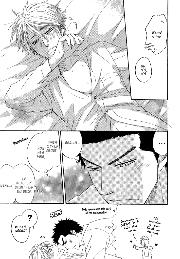 Doushiyoumo Nai Keredo Chapter 10 page 19 - Chapter 10: Petit Comic: Flower Friday