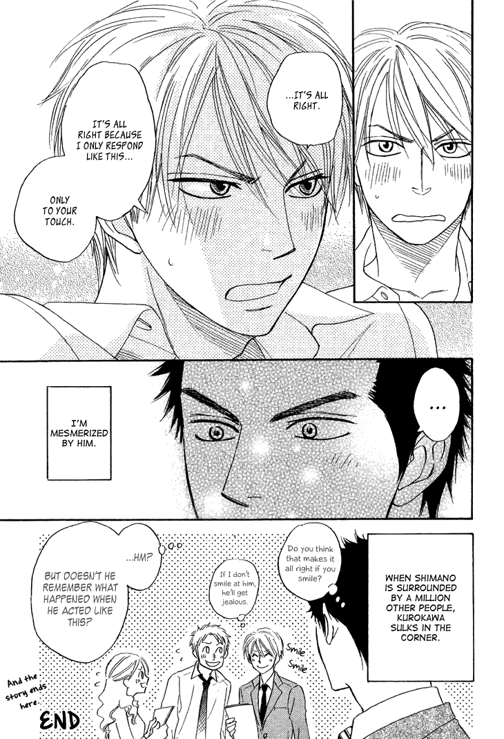 Doushiyoumo Nai Keredo Chapter 10 page 21 - Chapter 10: Petit Comic: Flower Friday