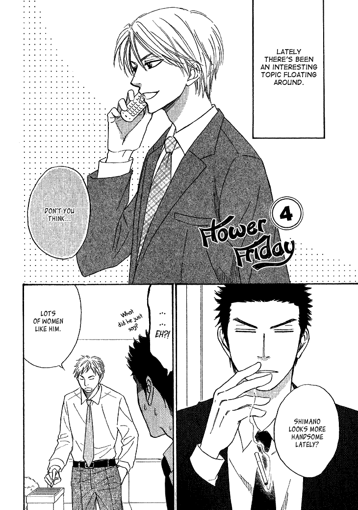 Doushiyoumo Nai Keredo Chapter 10 page 8 - Chapter 10: Petit Comic: Flower Friday