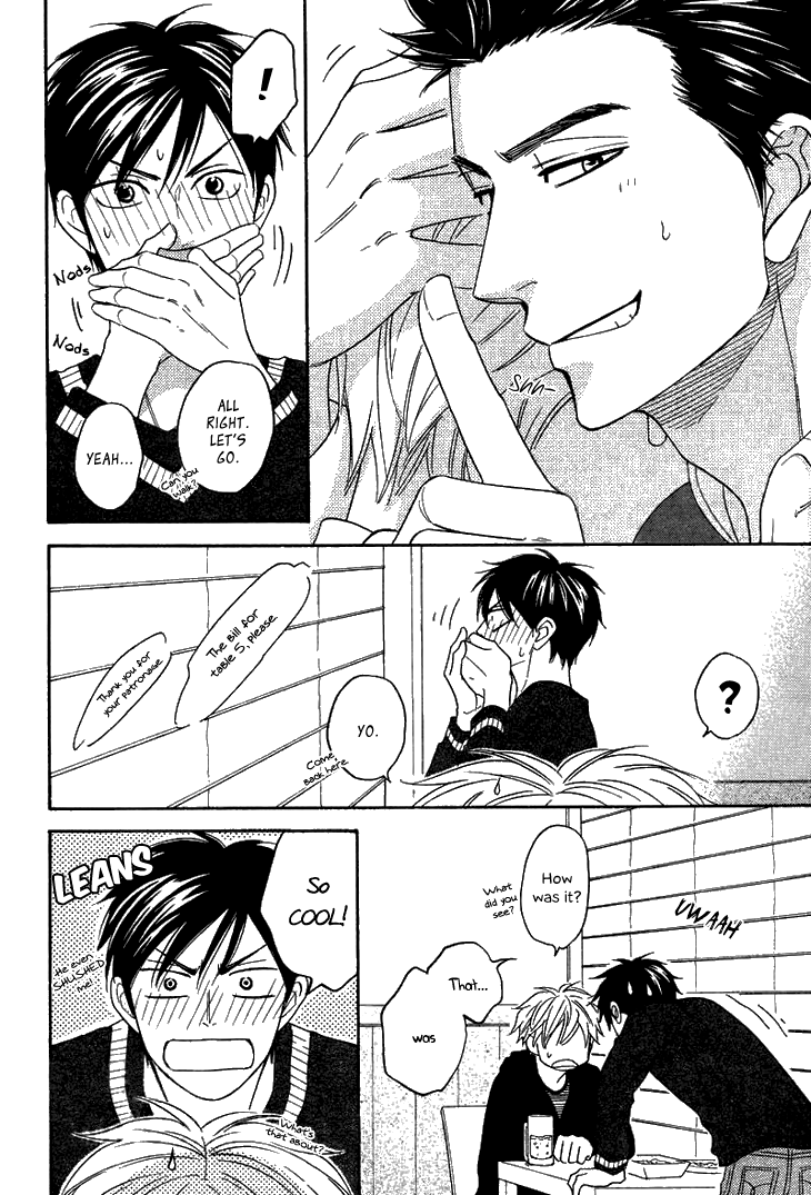 Doushiyoumo Nai Keredo Chapter 11 page 11 - Chapter 11: Ameiro Paradox x Doushiyoumo Nai Keredo [Extra]