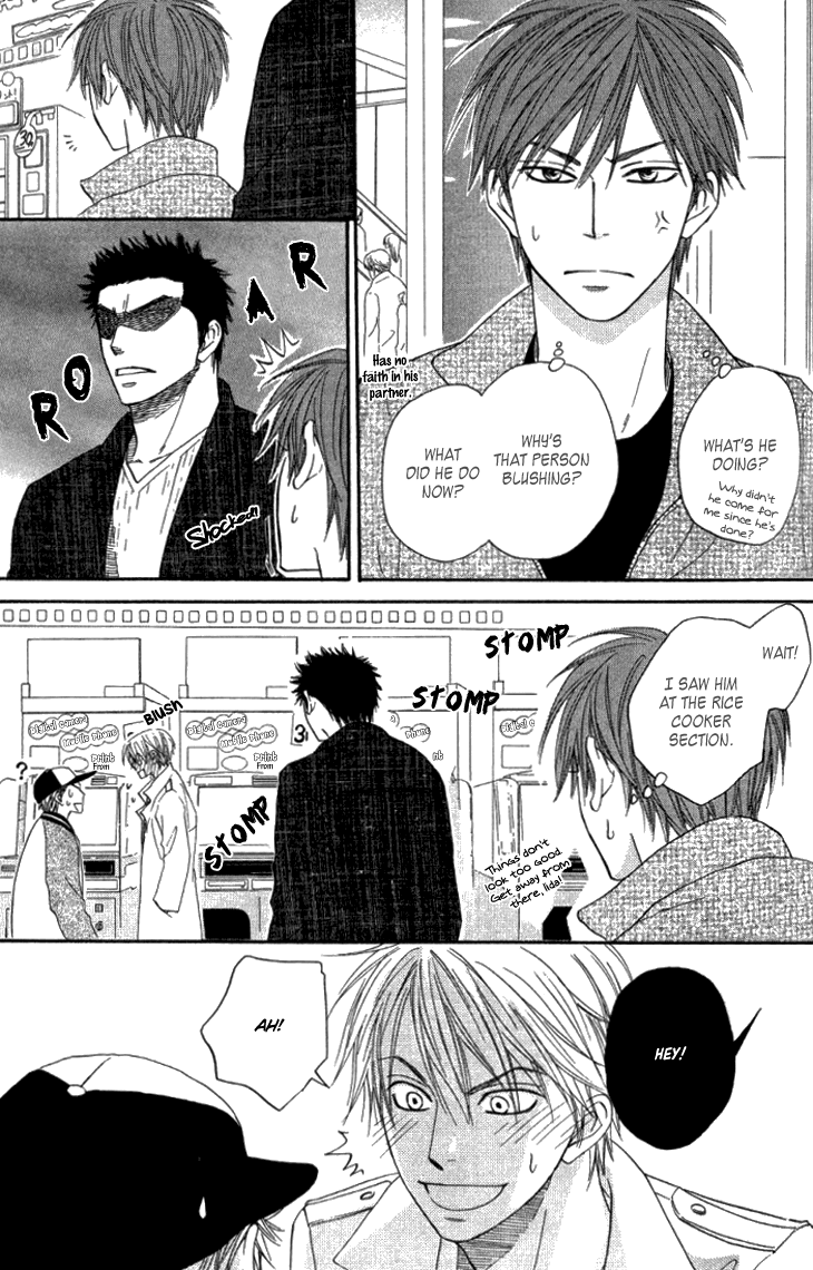 Doushiyoumo Nai Keredo Chapter 12 page 12 - Chapter 12: Doushiyoumo Nai Keredo x No Color [Extra]