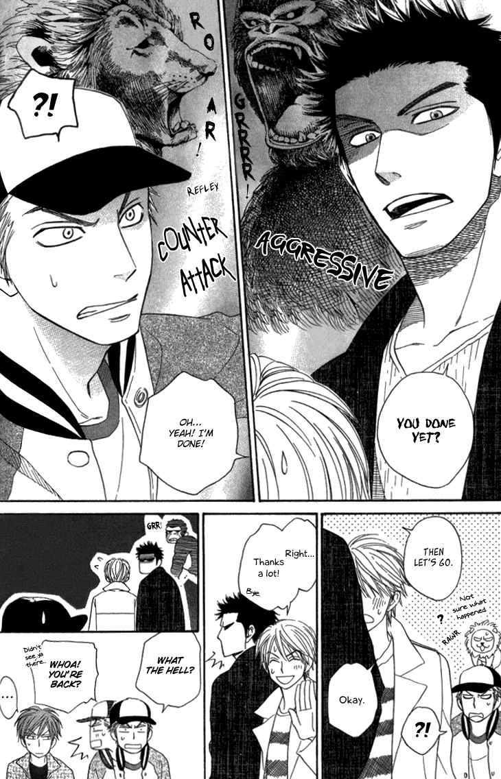 Doushiyoumo Nai Keredo Chapter 12 page 13 - Chapter 12: Doushiyoumo Nai Keredo x No Color [Extra]