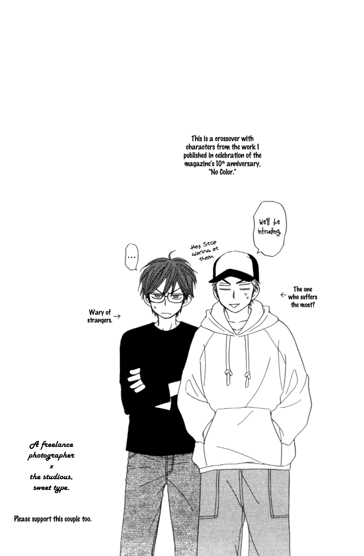 Doushiyoumo Nai Keredo Chapter 12 page 5 - Chapter 12: Doushiyoumo Nai Keredo x No Color [Extra]