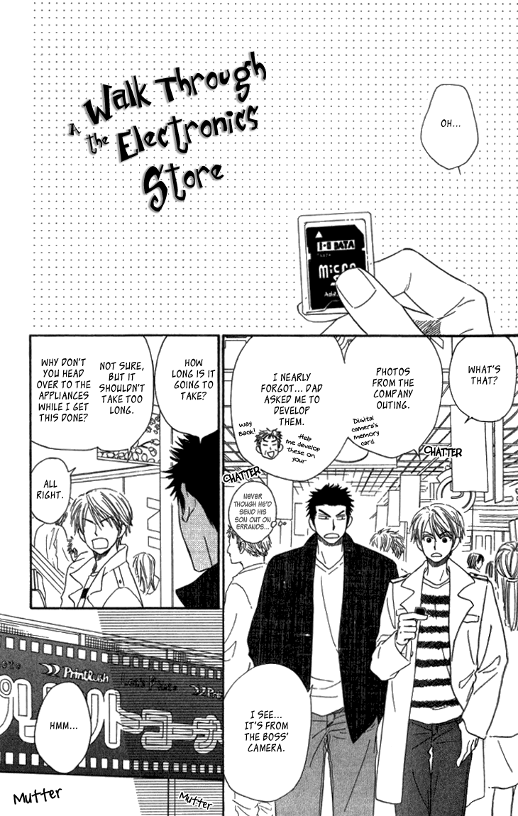 Doushiyoumo Nai Keredo Chapter 12 page 6 - Chapter 12: Doushiyoumo Nai Keredo x No Color [Extra]