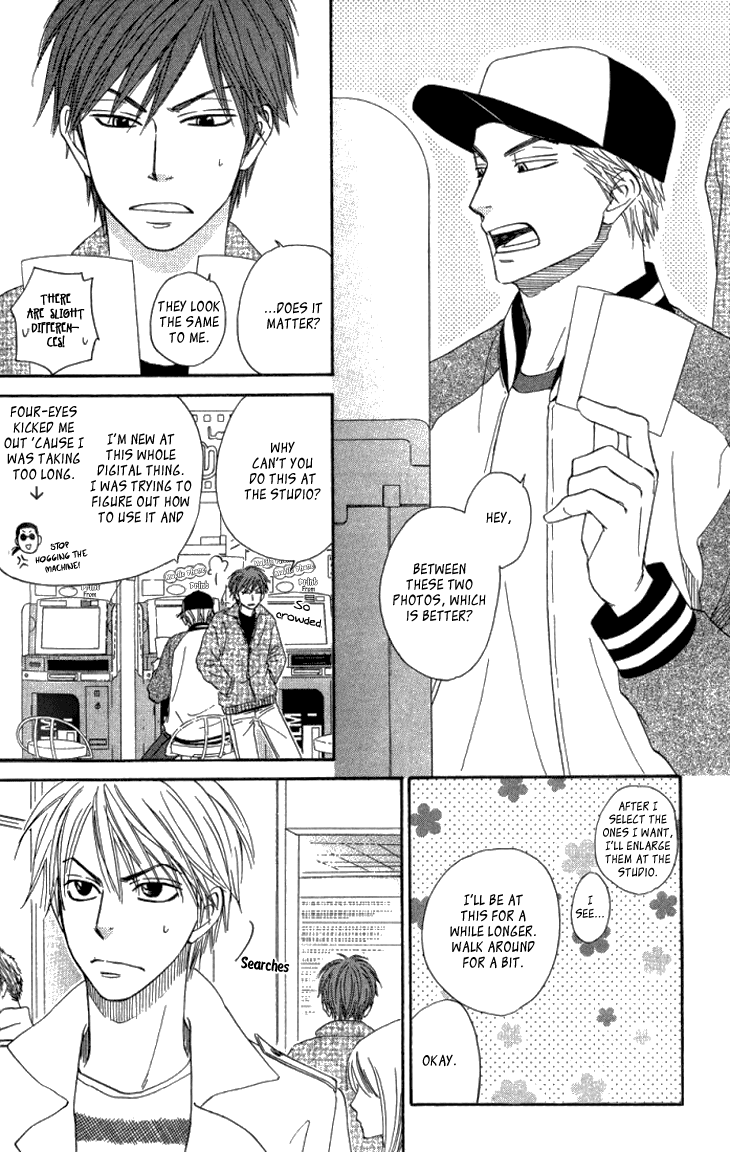 Doushiyoumo Nai Keredo Chapter 12 page 7 - Chapter 12: Doushiyoumo Nai Keredo x No Color [Extra]