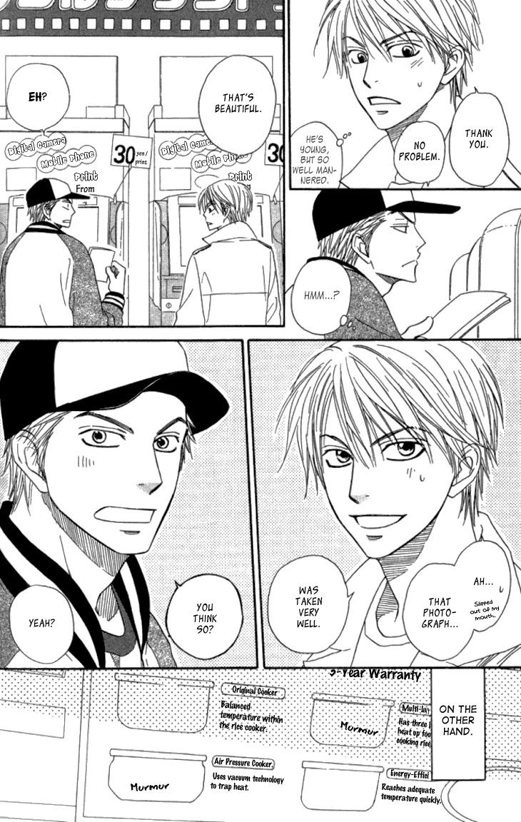 Doushiyoumo Nai Keredo Chapter 12 page 9 - Chapter 12: Doushiyoumo Nai Keredo x No Color [Extra]