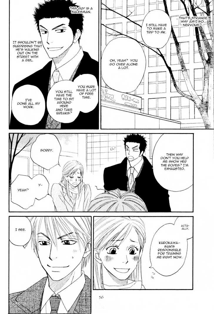 Doushiyoumo Nai Keredo Chapter 2 page 11 - Chapter 2 : The Truth is Confusing