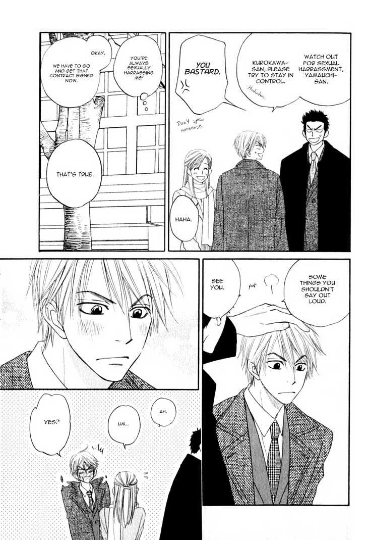 Doushiyoumo Nai Keredo Chapter 2 page 12 - Chapter 2 : The Truth is Confusing