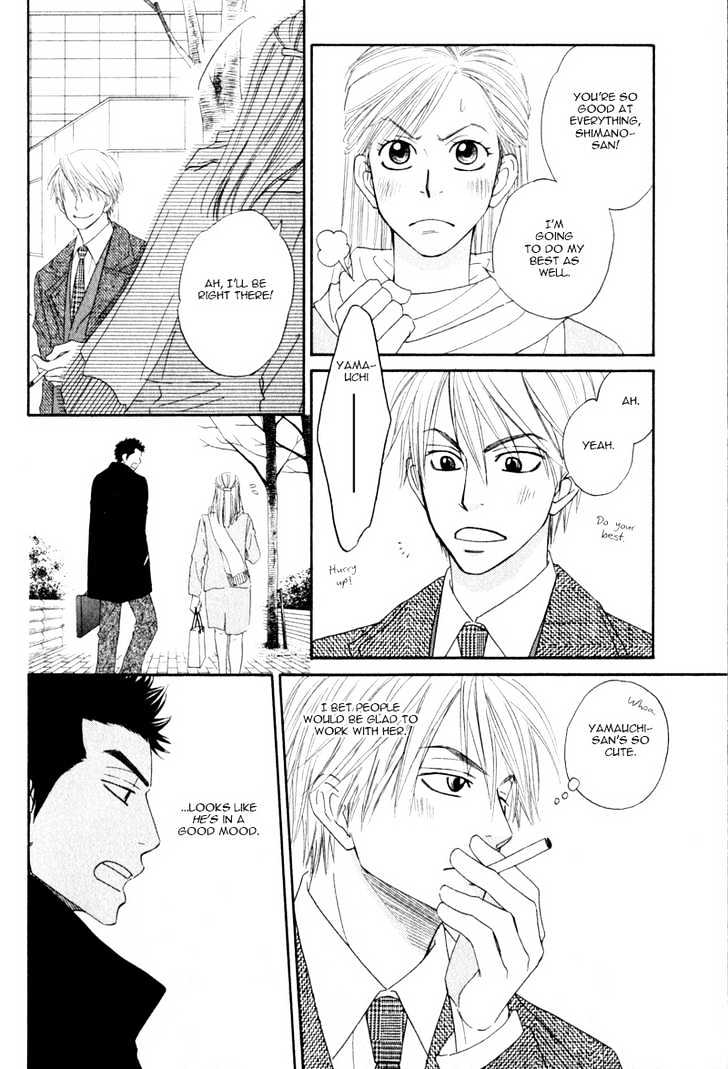 Doushiyoumo Nai Keredo Chapter 2 page 13 - Chapter 2 : The Truth is Confusing