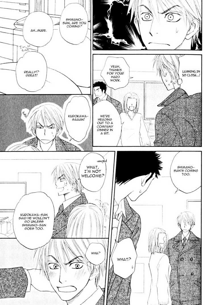 Doushiyoumo Nai Keredo Chapter 2 page 16 - Chapter 2 : The Truth is Confusing