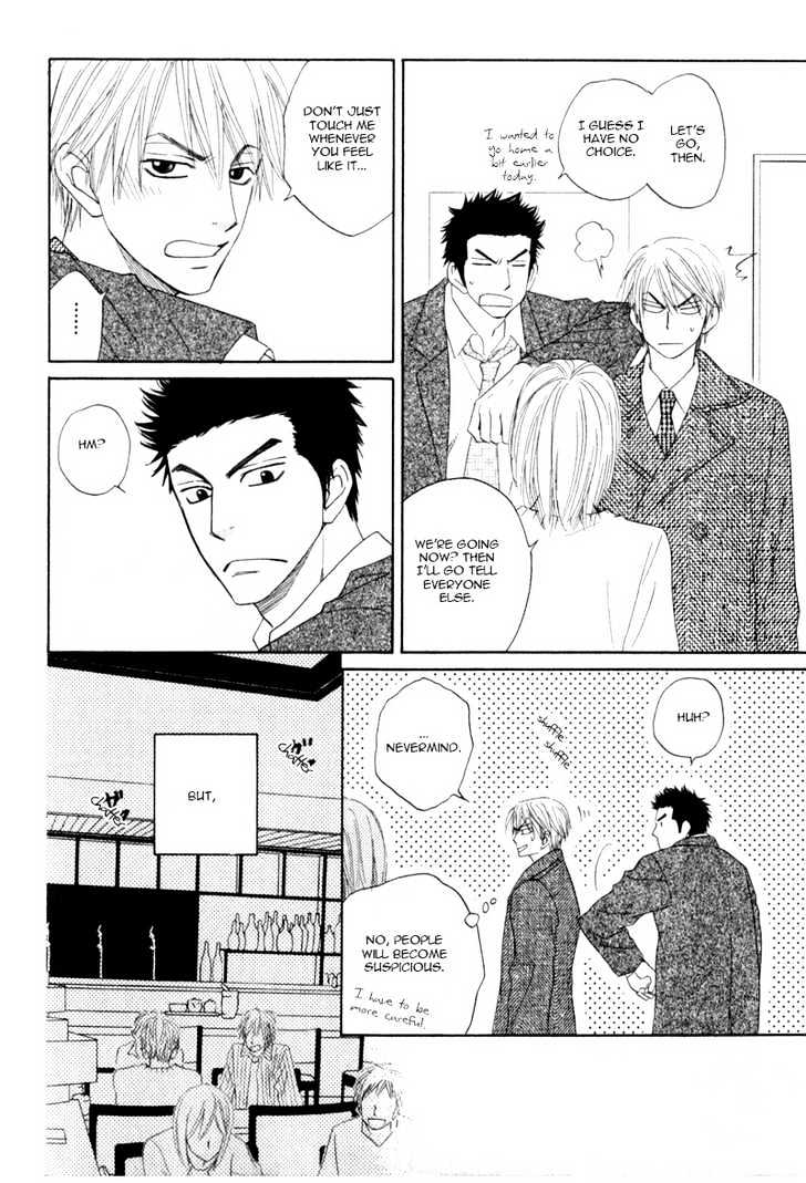 Doushiyoumo Nai Keredo Chapter 2 page 17 - Chapter 2 : The Truth is Confusing