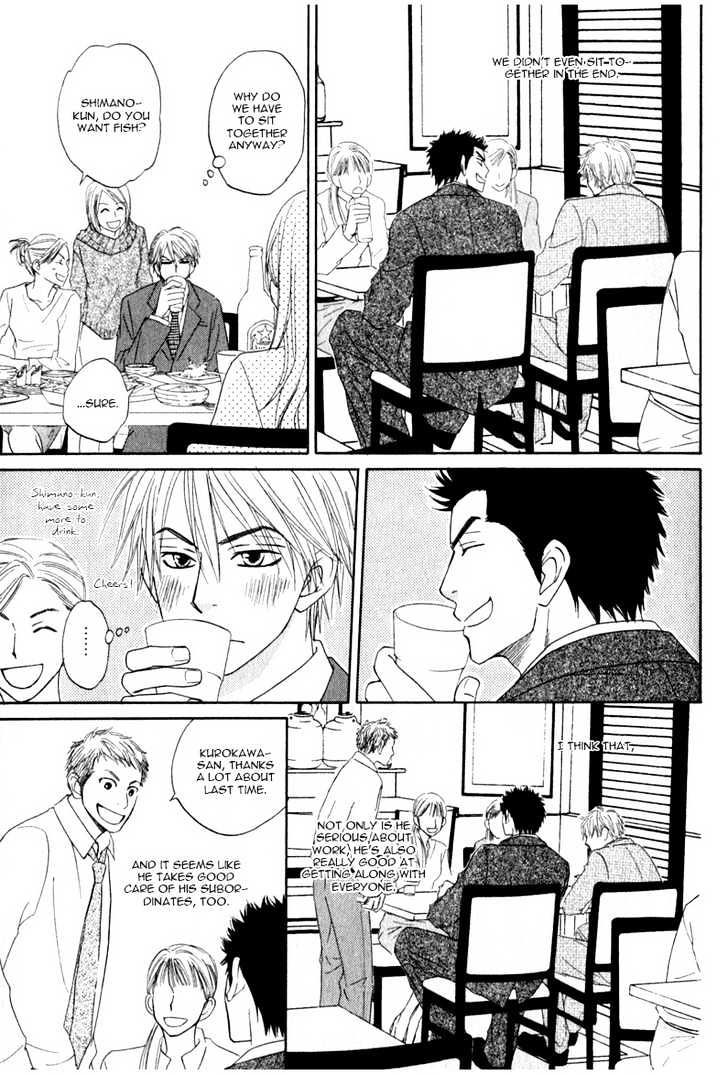Doushiyoumo Nai Keredo Chapter 2 page 18 - Chapter 2 : The Truth is Confusing
