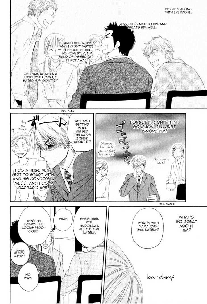 Doushiyoumo Nai Keredo Chapter 2 page 19 - Chapter 2 : The Truth is Confusing