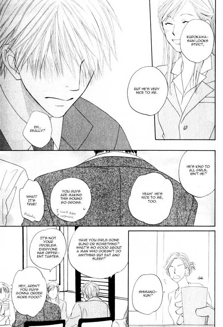 Doushiyoumo Nai Keredo Chapter 2 page 20 - Chapter 2 : The Truth is Confusing