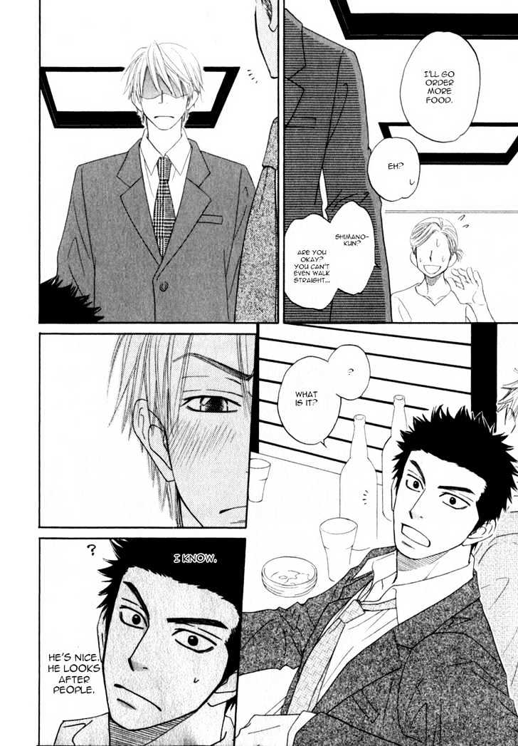 Doushiyoumo Nai Keredo Chapter 2 page 21 - Chapter 2 : The Truth is Confusing
