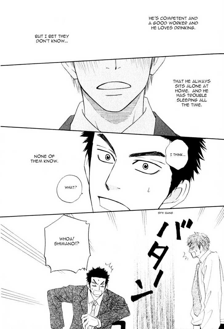 Doushiyoumo Nai Keredo Chapter 2 page 22 - Chapter 2 : The Truth is Confusing