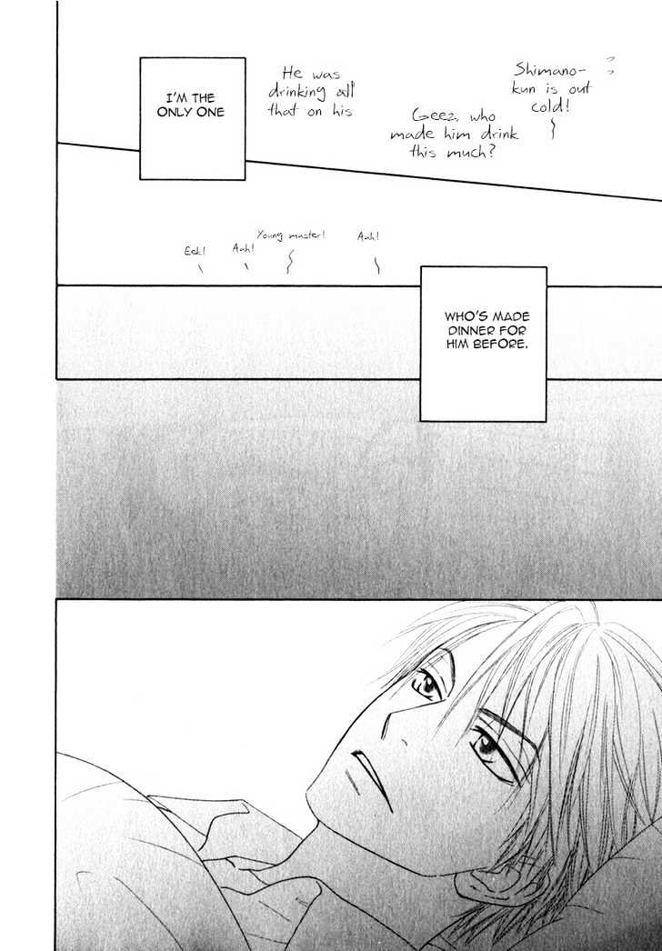 Doushiyoumo Nai Keredo Chapter 2 page 23 - Chapter 2 : The Truth is Confusing