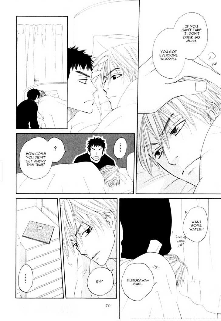Doushiyoumo Nai Keredo Chapter 2 page 25 - Chapter 2 : The Truth is Confusing