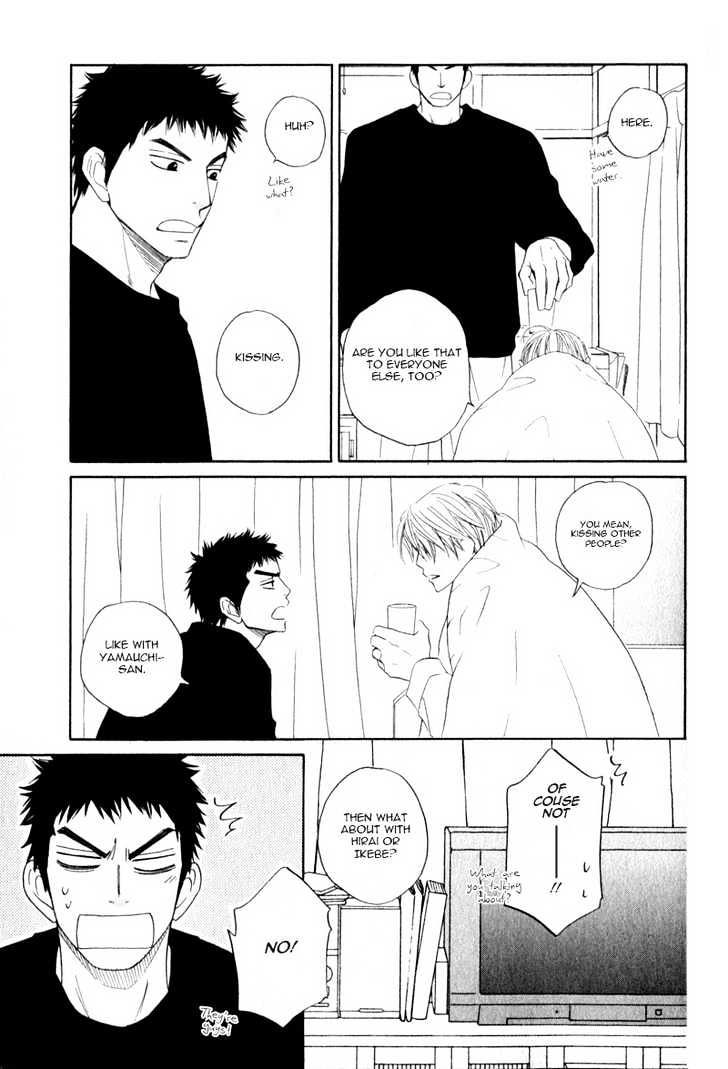 Doushiyoumo Nai Keredo Chapter 2 page 26 - Chapter 2 : The Truth is Confusing